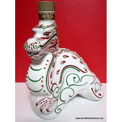 Suntory ROYAL Whisky 12 Year DRAGON YEAR 2 Decanter Bottle
